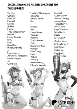 Page 30 of THE YOU ONLY I KNOW