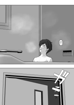 Page 10 of Haha no Yuuwaku