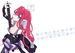 Page 13 of N th Summer Fest