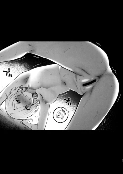 Page 16 of Rainbow Memories 3