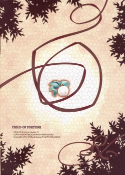 Page 23 of Child of Fortune