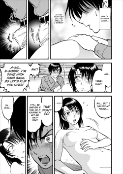 Page 114 of Saiin Jutsushi Ch. 1-9