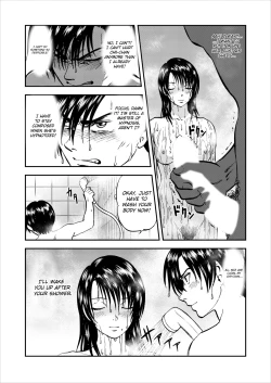 Page 139 of Saiin Jutsushi Ch. 1-9