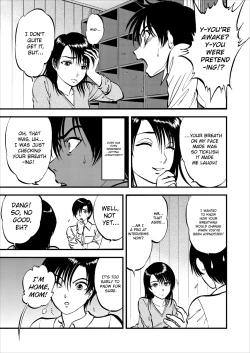 Page 30 of Saiin Jutsushi Ch. 1-9