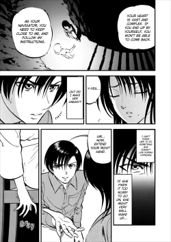 Page 62 of Saiin Jutsushi Ch. 1-9