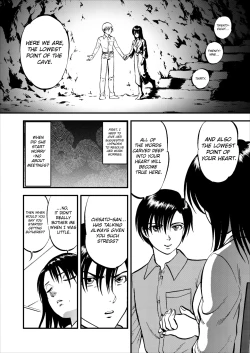 Page 67 of Saiin Jutsushi Ch. 1-9