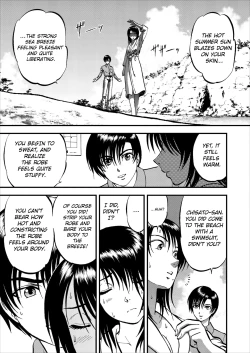 Page 72 of Saiin Jutsushi Ch. 1-9