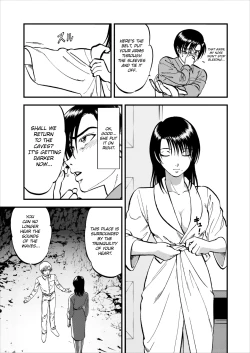 Page 80 of Saiin Jutsushi Ch. 1-9