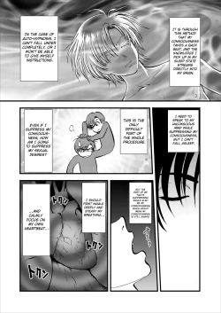 Page 87 of Saiin Jutsushi Ch. 1-9
