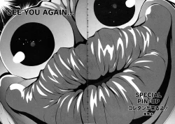 Page 163 of Insult!!