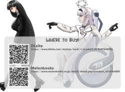 Page 27 of SAORIO Cruise