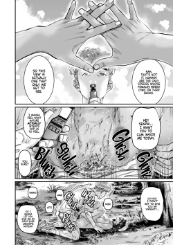 Page 27 of Hiyake no Zenra Girl wa, Doutei o Sotsugyou shita bakari no Senpai ni Hamedori saseru | The Tanlined Former Town Bike Wants to Make an Exhibitionist Sex Tape With Her Formerly Virgin Senpai