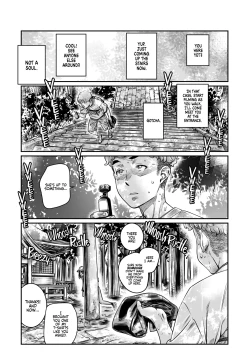 Page 2 of Hiyake no Zenra Girl wa, Doutei o Sotsugyou shita bakari no Senpai ni Hamedori saseru | The Tanlined Former Town Bike Wants to Make an Exhibitionist Sex Tape With Her Formerly Virgin Senpai