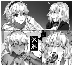 Page 2 of 《烟花大会》