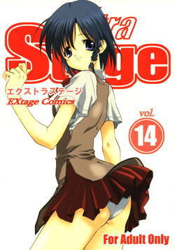 Download EXtra stage vol. 14