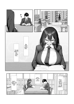 Page 3 of Boku dake shiranai kanojo no `sugata'. Only I don't know her 'look'.