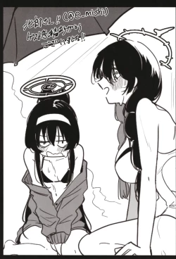 Page 29 of Sensei nara Koshokandemo Ii desu yo | 老师的话就算是这里也可以