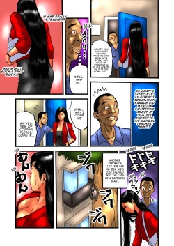 Page 5 of Ryoujoku no Katei Houmon ・ Zenpen