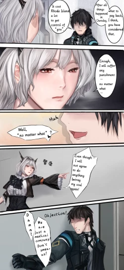 Page 2 of 作业帮·《Not yet dawn》（明日方舟英语同人H·LC整合汉化组代发）