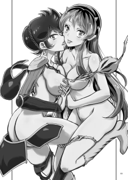 Page 3 of Tsuki ni Torawareta Onna