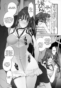 Page 13 of Mizugi Mise ni Kita Dakedashi!! - I just wanted to show you my swimsuit, nothing else was intended.]