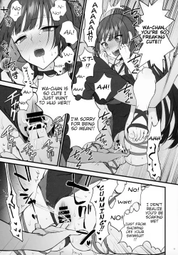 Page 18 of Mizugi Mise ni Kita Dakedashi!! - I just wanted to show you my swimsuit, nothing else was intended.]
