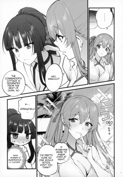 Page 8 of Mizugi Mise ni Kita Dakedashi!! - I just wanted to show you my swimsuit, nothing else was intended.]