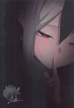 Page 32 of Nadenade Chuudoku.