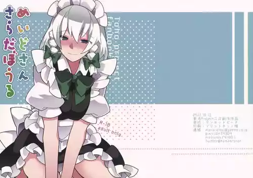 Download Maid-san Salad Bowl | 女僕沙拉拼盤