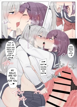 Page 21 of Tomodachi de Sotsugyou suru Manga