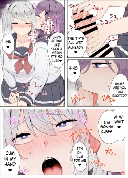 Page 5 of Tomodachi de Sotsugyou suru Manga