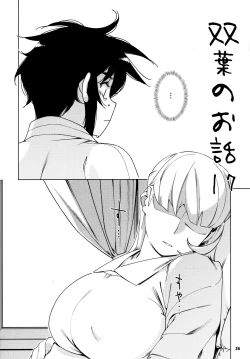 Page 35 of Otonano Omochiya 24 Futaba no Ohanashi Matome 4