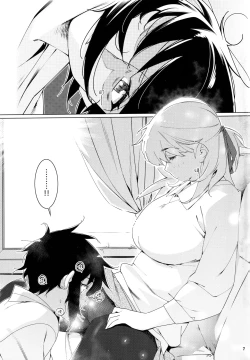 Page 38 of Otonano Omochiya 24 Futaba no Ohanashi Matome 4