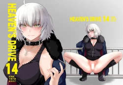 Page 2 of HEAVEN'S DRIVE 14