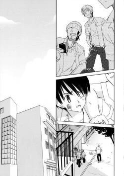 Page 24 of School Rumble - Pepper Box