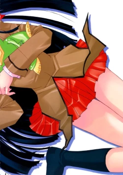 Page 3 of School Rumble - Pepper Box