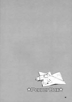 Page 63 of School Rumble - Pepper Box