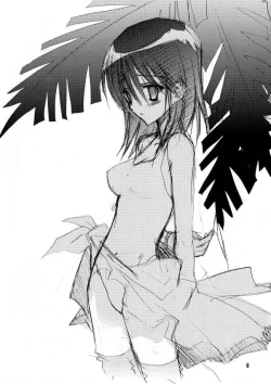 Page 7 of School Rumble - Pepper Box