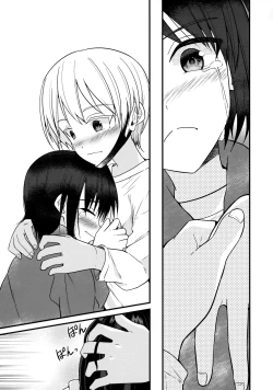 Page 36 of Junjou Thoroughbred Zaiaku no Onanii-hen