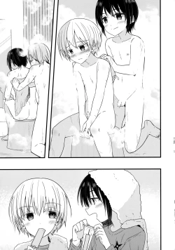 Page 38 of Junjou Thoroughbred Zaiaku no Onanii-hen