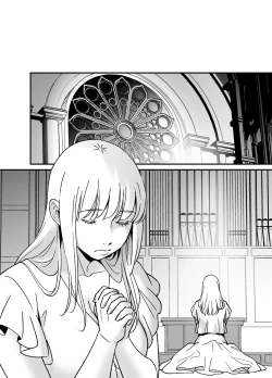 Page 56 of mizugamisama no ose no mama ni| 谨遵水神大人的命令