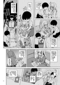 Page 6 of Tekikoku Kizoku no Shuchaku Dekiai - The Obsessive Infatuation of a Hostile Nobility