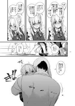 Page 79 of Tekikoku Kizoku no Shuchaku Dekiai - The Obsessive Infatuation of a Hostile Nobility