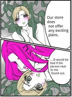 Page 15 of Chiropractor Anna Sui[JoJo's Bizarre Adventure)