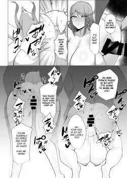 Page 14 of Hai, Afurete. | Flooded, Completely