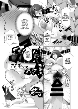 Page 15 of Hai, Afurete. | Flooded, Completely