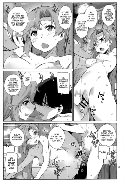 Page 11 of Kinaki Toyomu ー Calling Warble