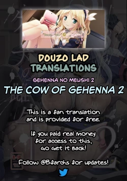 Page 23 of Gehenna no Meushi 2 | The Cow of Gehenna 2
