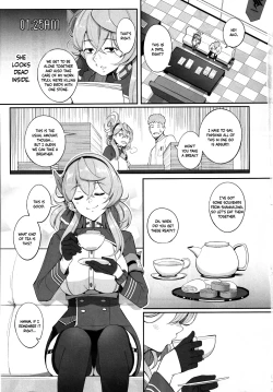 Page 2 of Gehenna no Meushi 2 | The Cow of Gehenna 2