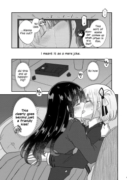 Page 4 of Tomodachi | Girl Friend
